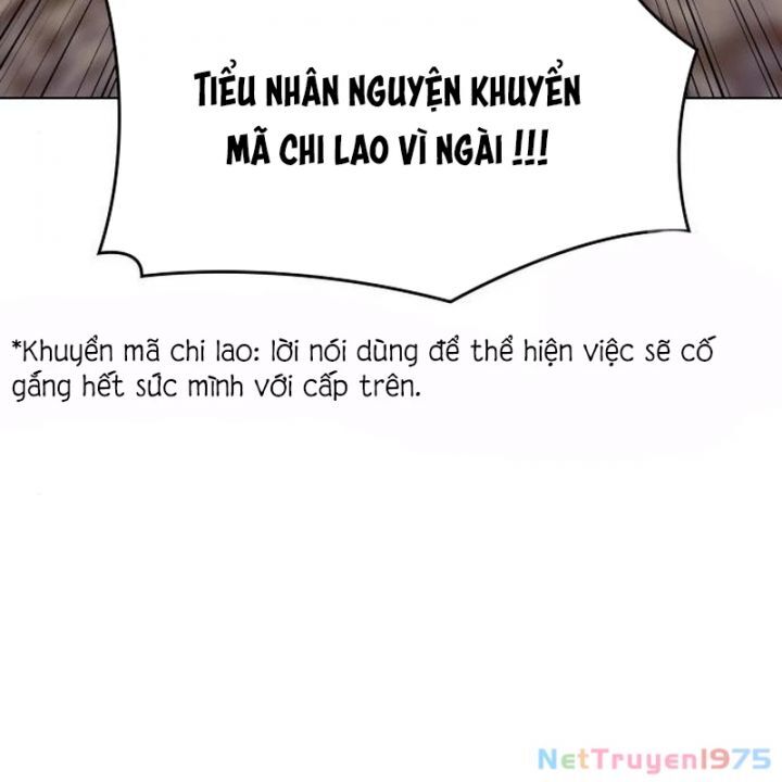 Thiên Ma Thần Quyết: Trùng Sinh Chương 110 Ảnh 59