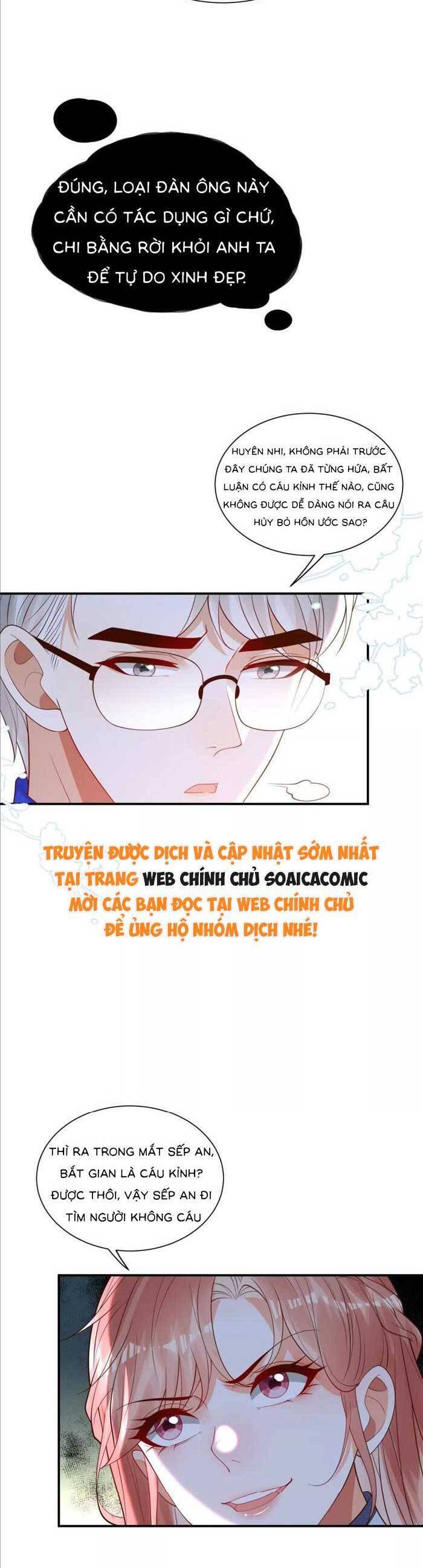 Cô Vợ Nhỏ Cứ Thích Phá Vỡ Hình Tượng Chương 27 Ảnh 7