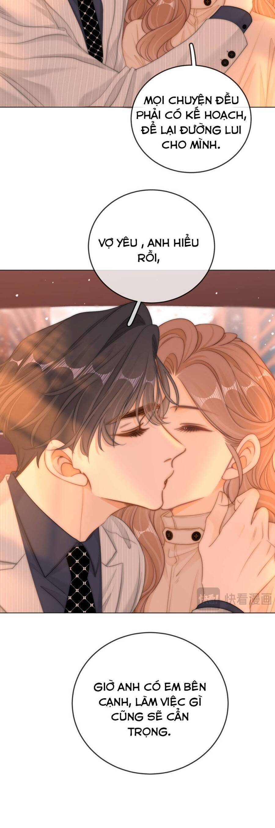 Vưu Vật Chương 139 Ảnh 13