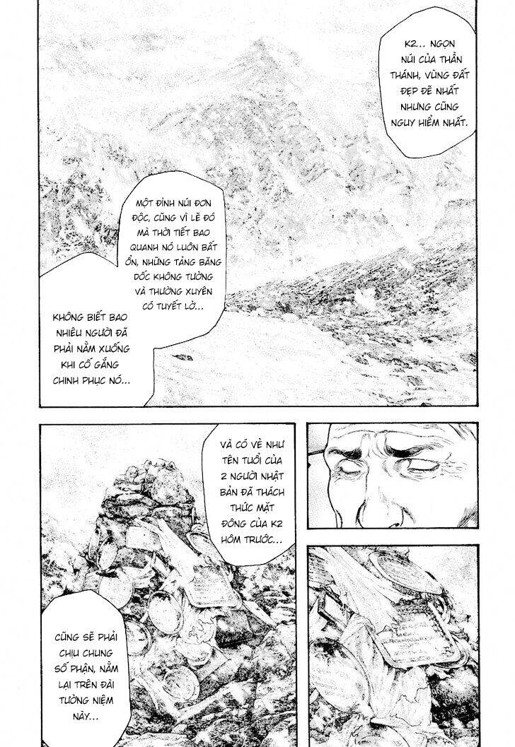 Kokou No Hito Chương 167 Ảnh 10