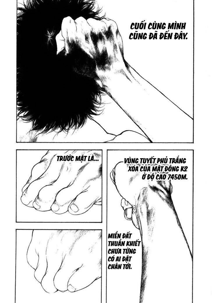 Kokou No Hito Chương 157 Ảnh 8
