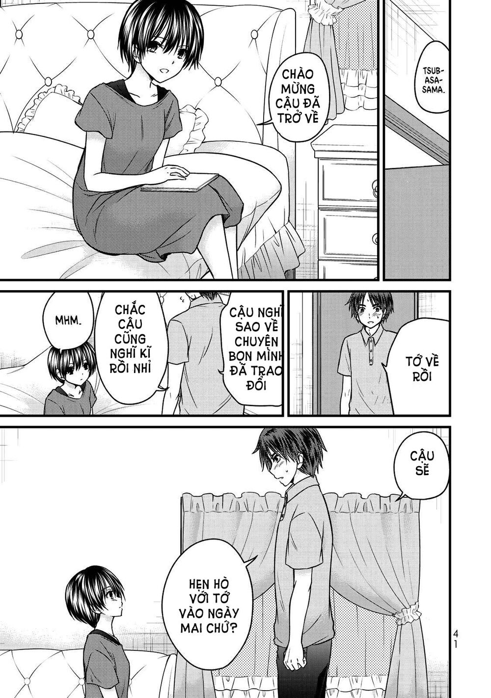 Ojousama No Shimobe Chương 56 Ảnh 13