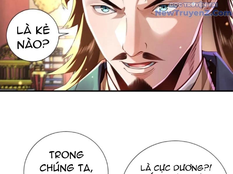 Bói Toán Mà Thôi, Cửu Vĩ Yêu Đế Sao Lại Thành Nương Tử Ta?! Chương 80 Ảnh 39