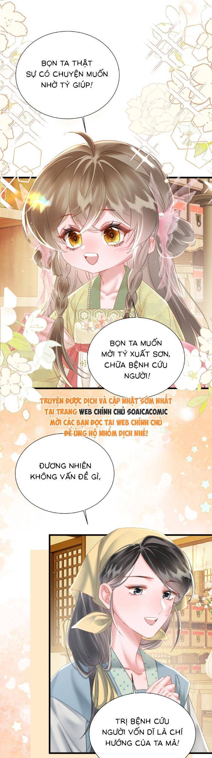 Khi Tôi Trở Thành Cứu Tinh Của Gia Đình Bạo Quân Chương 46 Ảnh 13