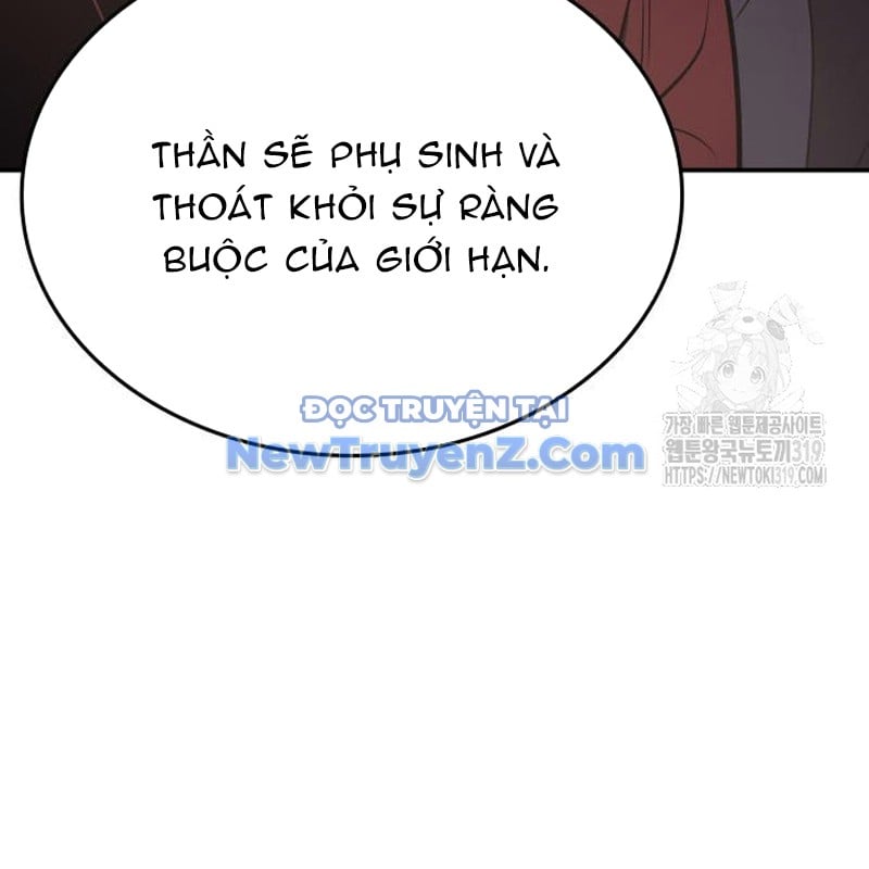 Thiên Ma Thần Quyết: Trùng Sinh Chương 117 Ảnh 283