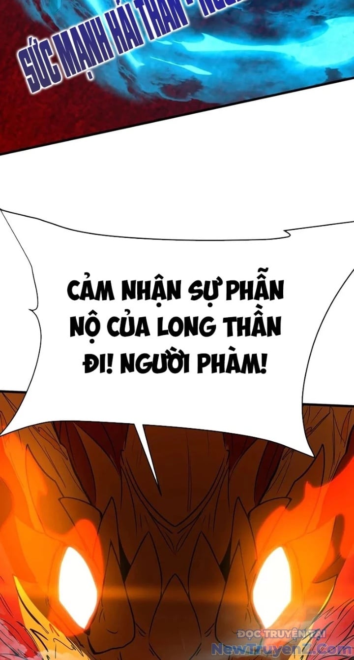 Đại Tần: Ta Con Trai Tần Thủy Hoàng Giết Địch Thăng Cấp Thành Thần Chương 207 Ảnh 53