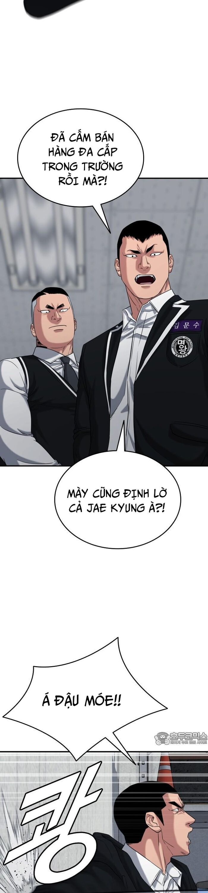 Anh Hùng Của Chúng Ta Làm Gì? Chương 37 Ảnh 15