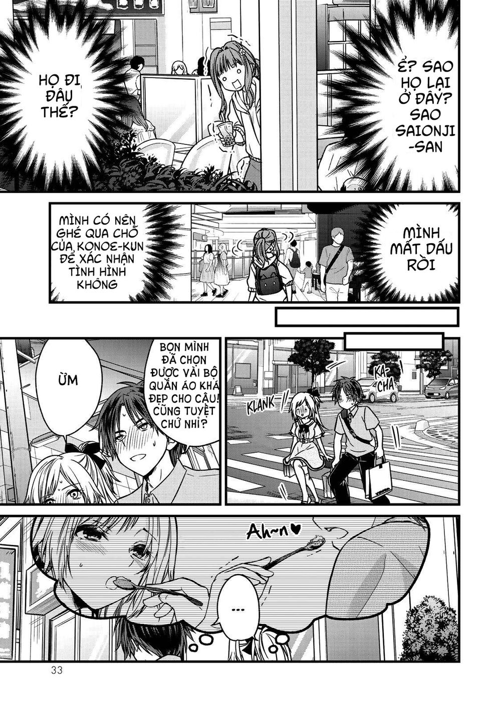 Ojousama No Shimobe Chương 56 Ảnh 5