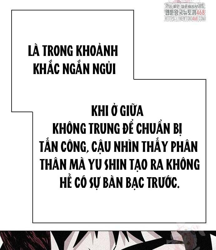 Đêm Của Yêu Tinh Chương 97 Ảnh 166