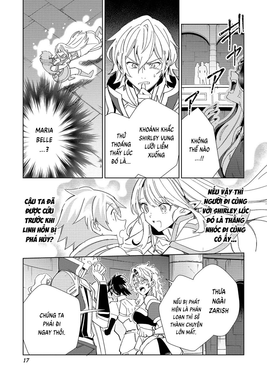 Nihon E Youkoso Elf-San Chương 47 Ảnh 17