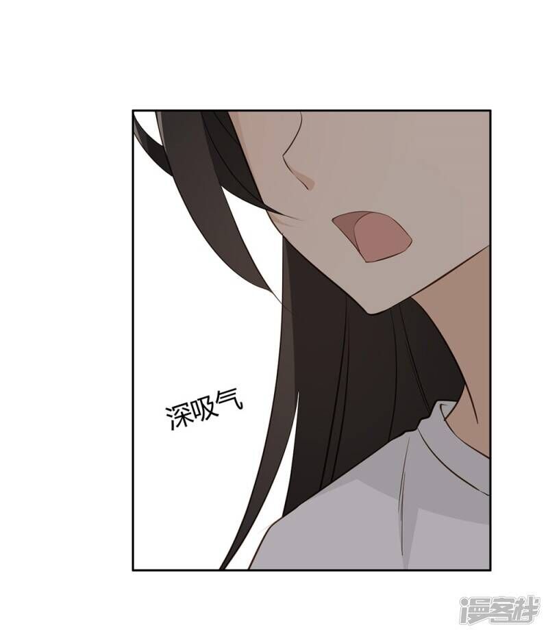 Chú Ơi Đừng Chạy!!! Chương 34 Ảnh 37