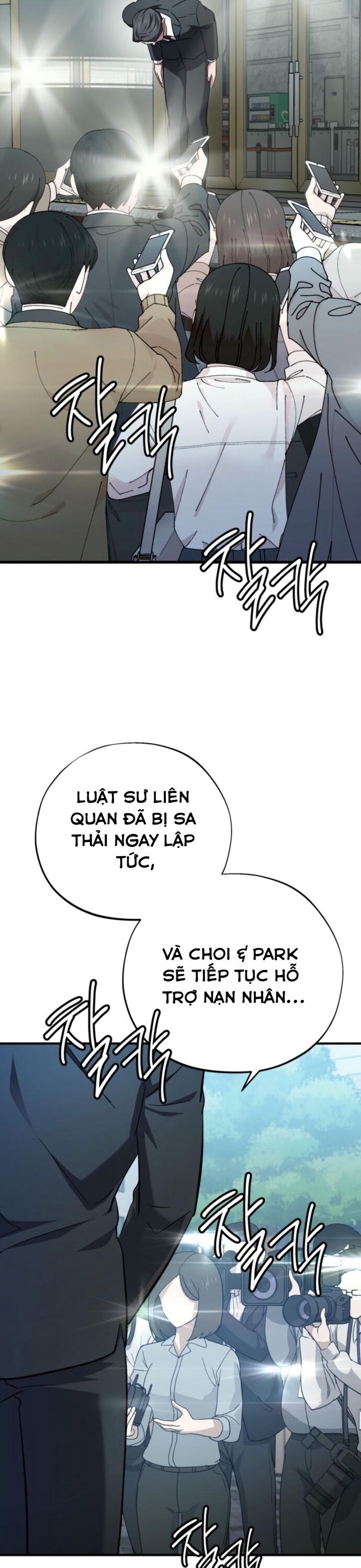 Tuyệt Đỉnh Bác Sĩ Chương 35 Ảnh 17