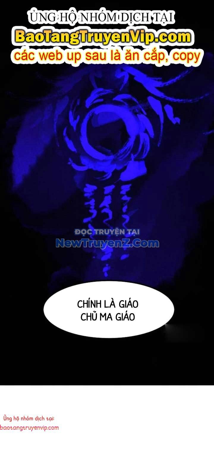 Cuồng Ma Tái Thế Chương 156 Ảnh 25