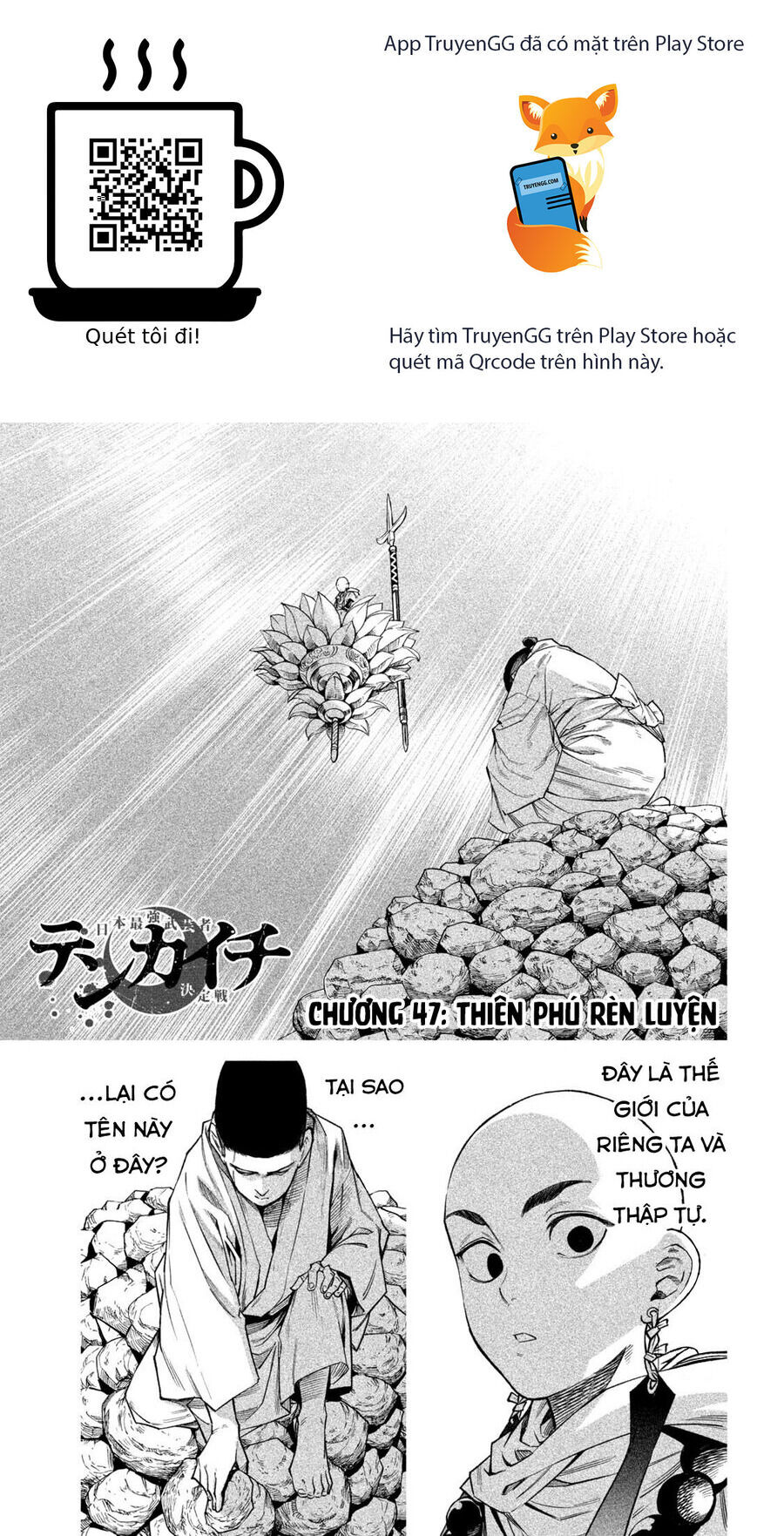 Tenkaichi - Thiên Hạ Đệ Nhất Võ Sĩ Đại Hội Chương 47 Ảnh 2