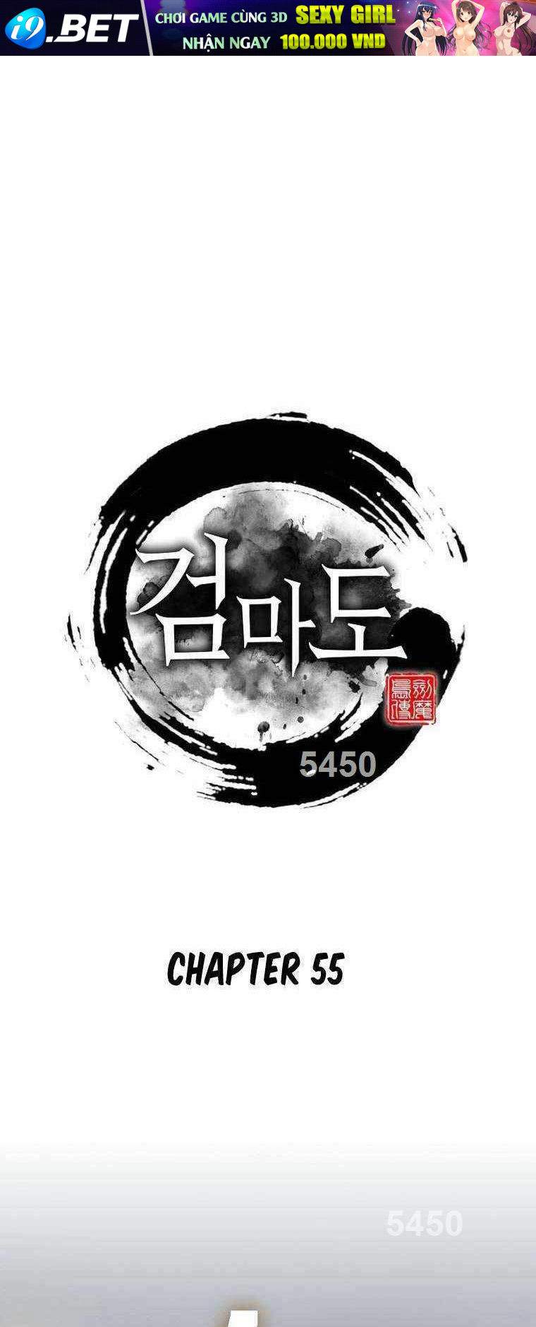 Kiếm Ma Đạo Chương 55 Ảnh 2