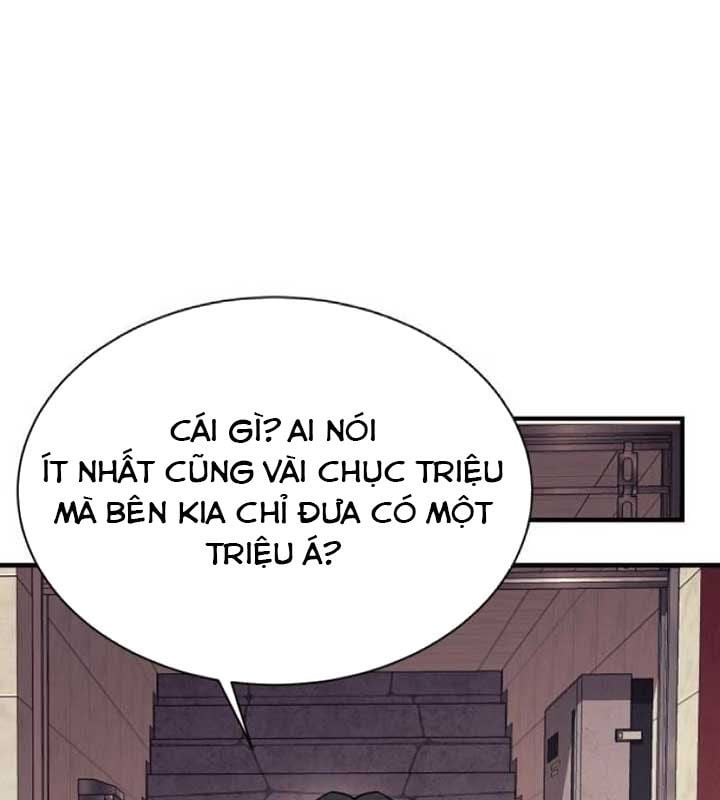 CuộC Sống Học Đường Của Đội Trưởng Quận Chương 20 Ảnh 129