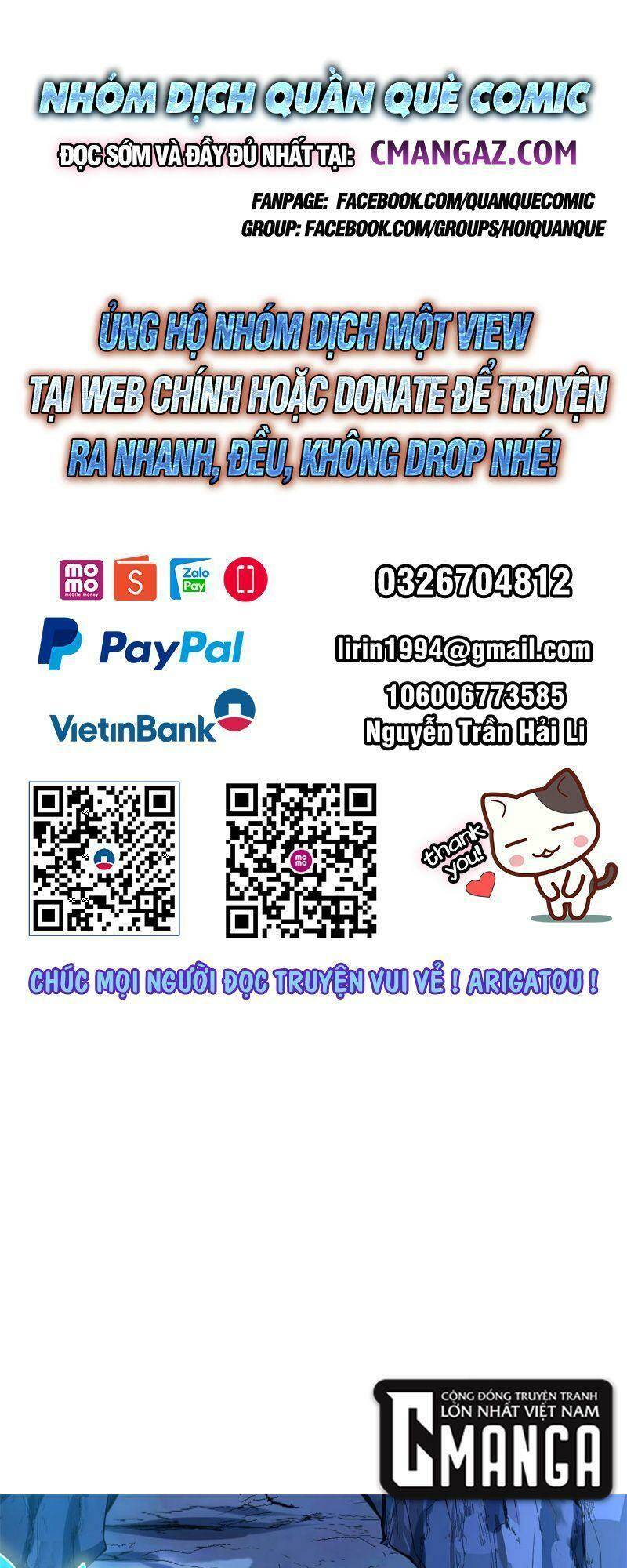 Ta Tu Có Lẽ Là Giả Tiên Chương 298 Ảnh 2