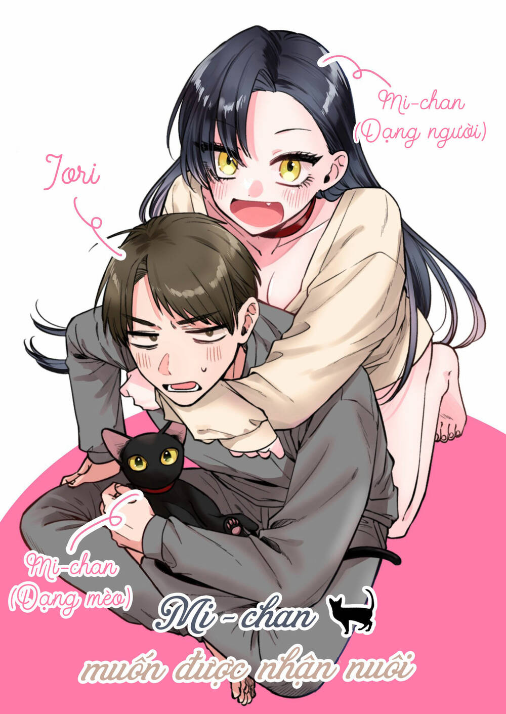Mi-Chan Wa Kawaretai Chương 4 Ảnh 3