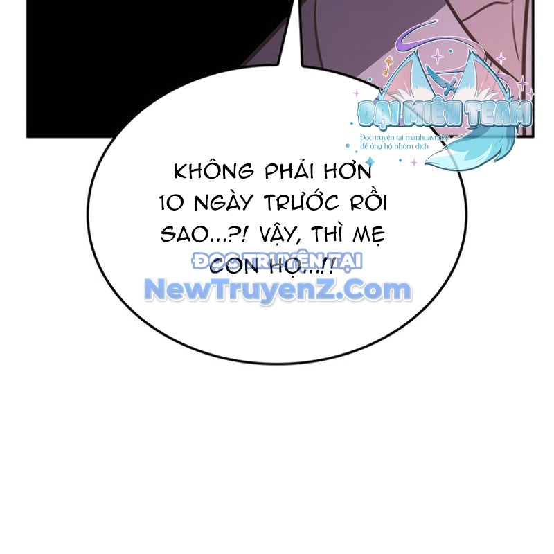 Thiên Ma Thần Quyết: Trùng Sinh Chương 119 Ảnh 47