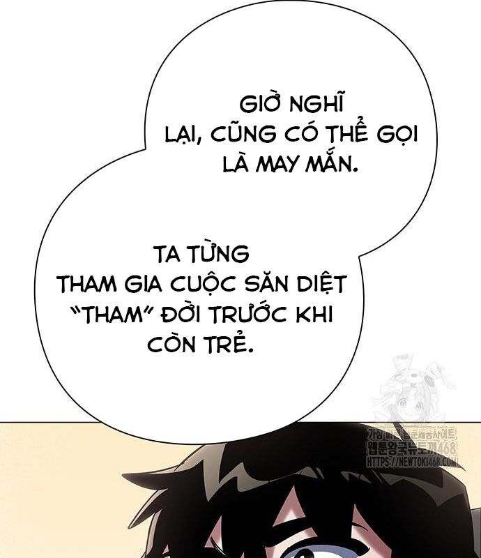 Đêm Của Yêu Tinh Chương 94 Ảnh 37