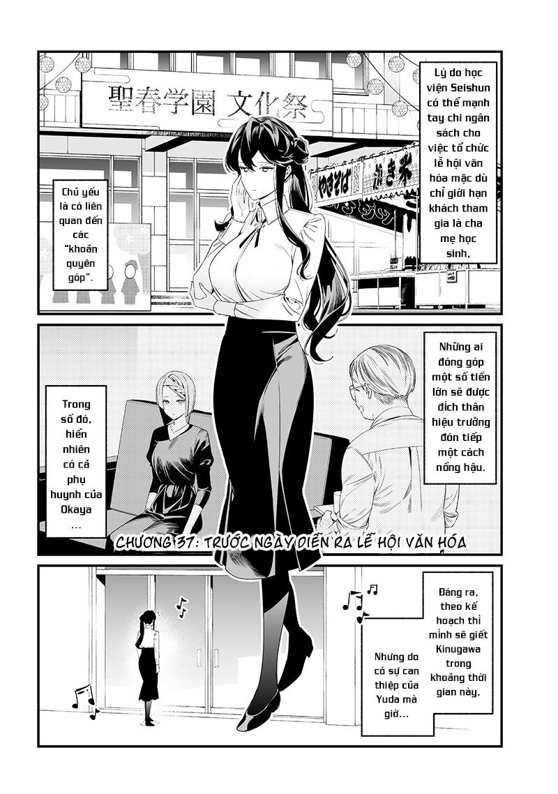 Maria Đoạn Tội Chương 37 Ảnh 4