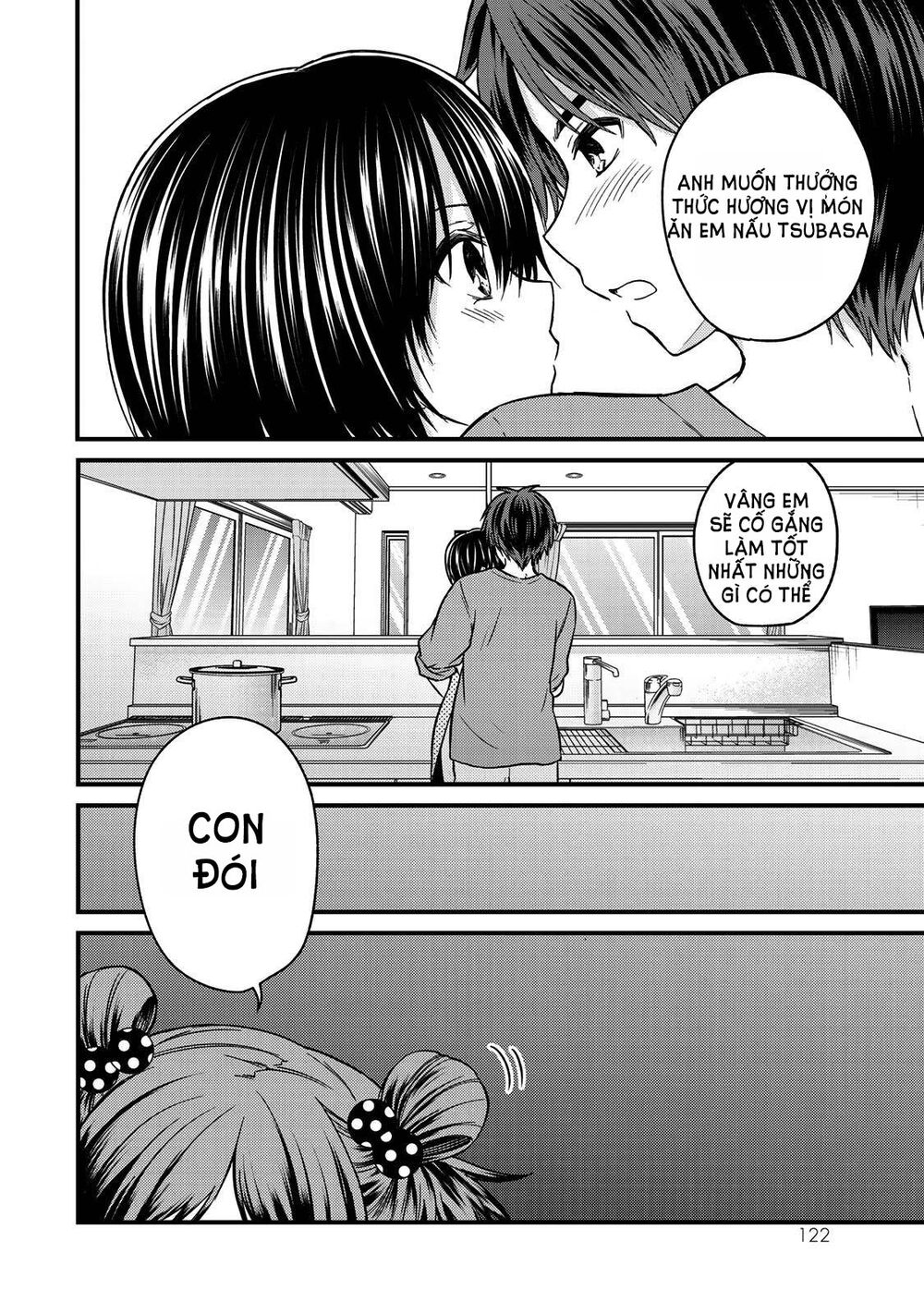 Ojousama No Shimobe Chương 51 Ảnh 15