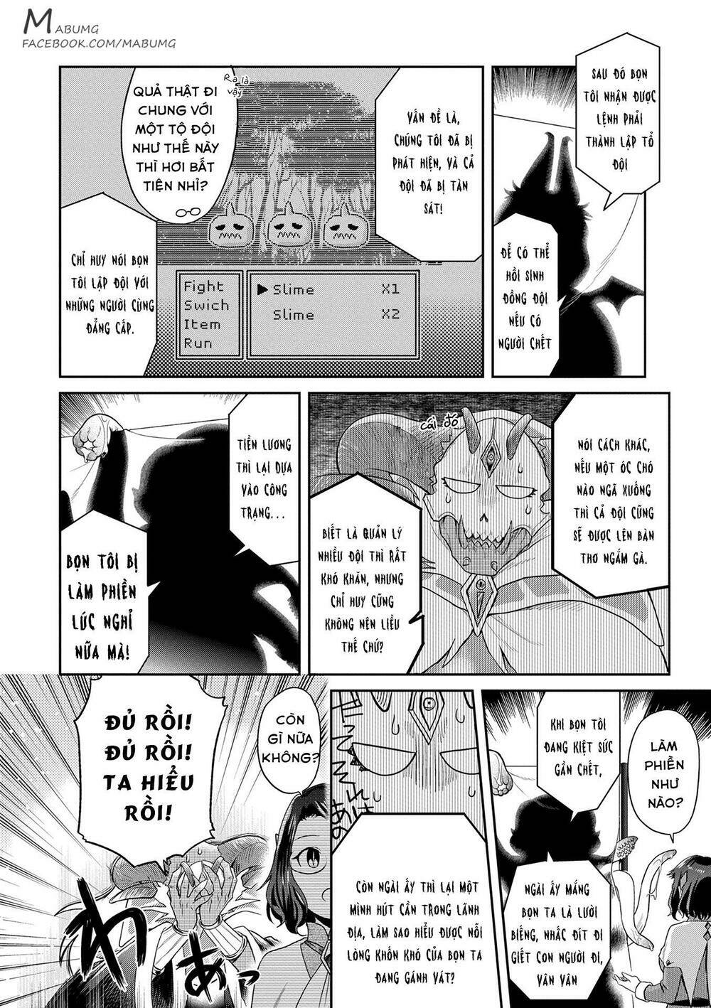 Maou No Hisho Chương 3 Ảnh 12