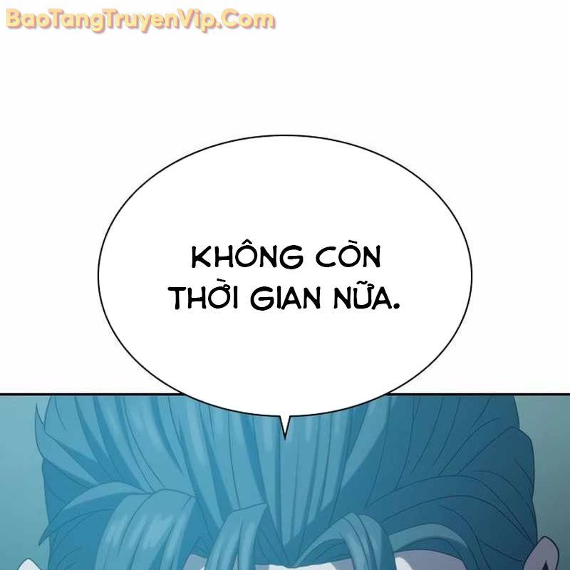 Hàn Băng Võ Giả Chương 19 Ảnh 107
