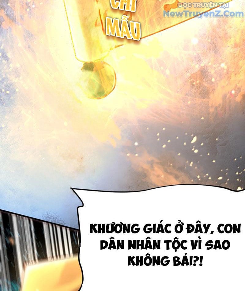 Bói Toán Mà Thôi, Cửu Vĩ Yêu Đế Sao Lại Thành Nương Tử Ta?! Chương 79 Ảnh 90