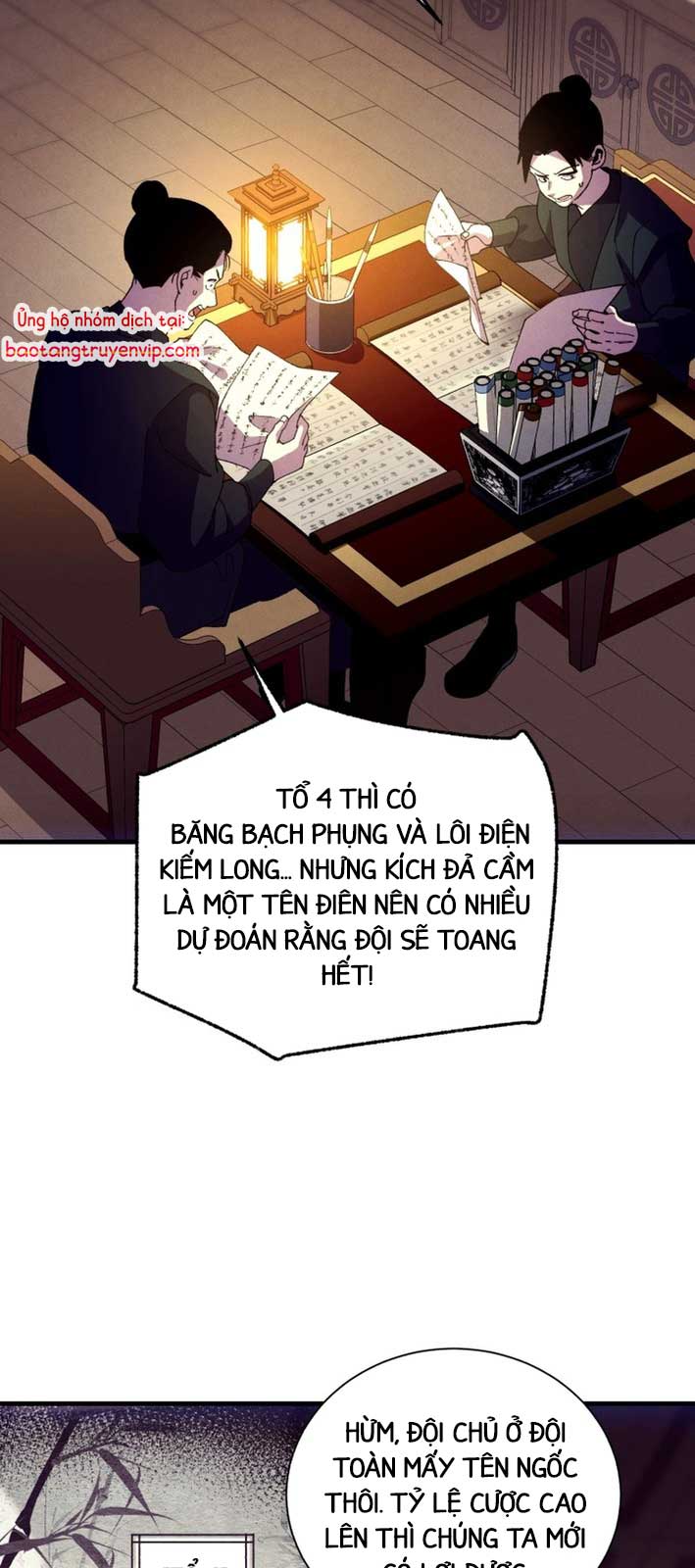 Phi Lôi Đao Thuật Chương 207.1 Ảnh 7