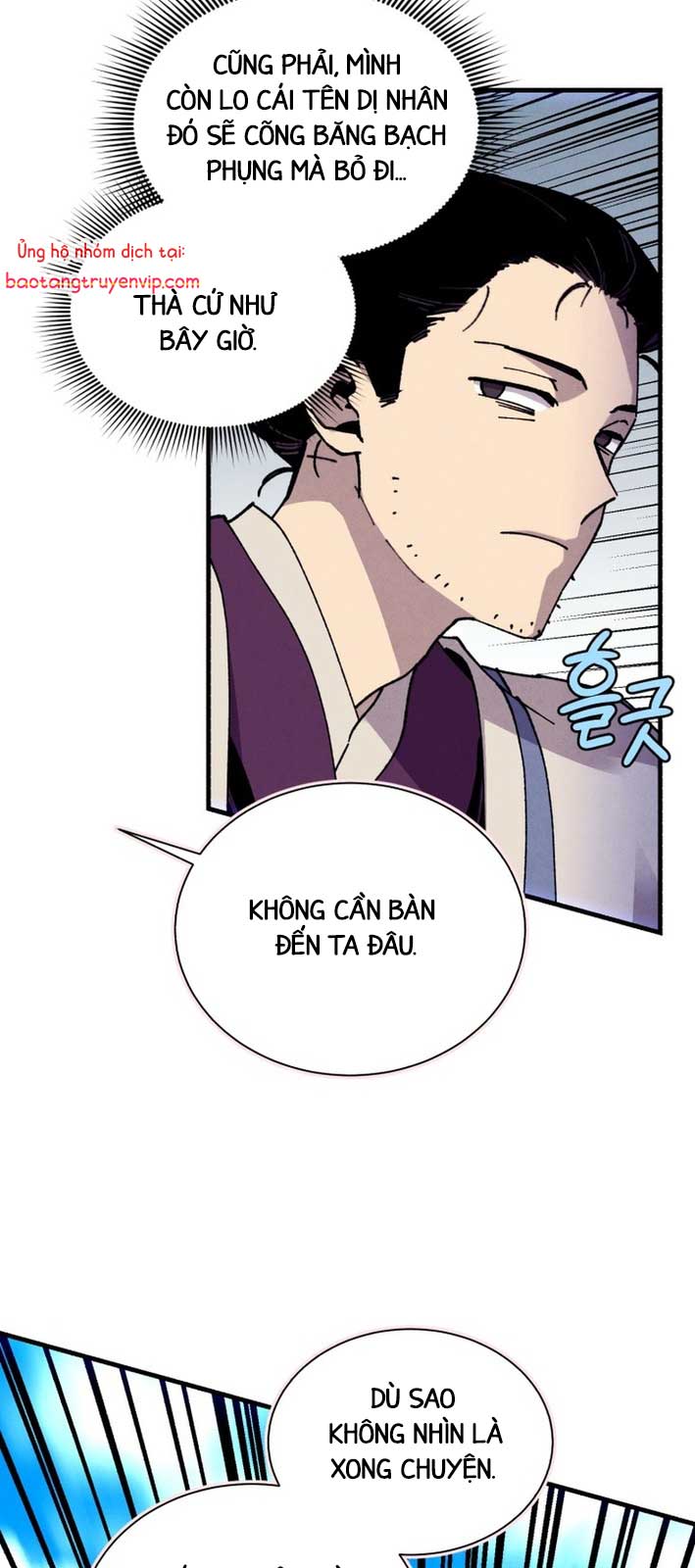 Phi Lôi Đao Thuật Chương 207.1 Ảnh 25