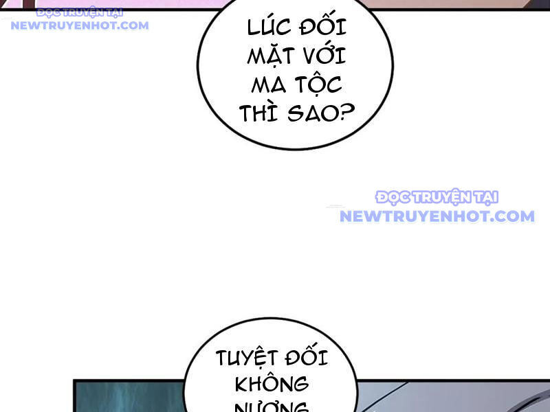 Xuyên Qua Thành Npc Xui Xẻo: Ta Có Lão Bà Che Chở Chương 114 Ảnh 127
