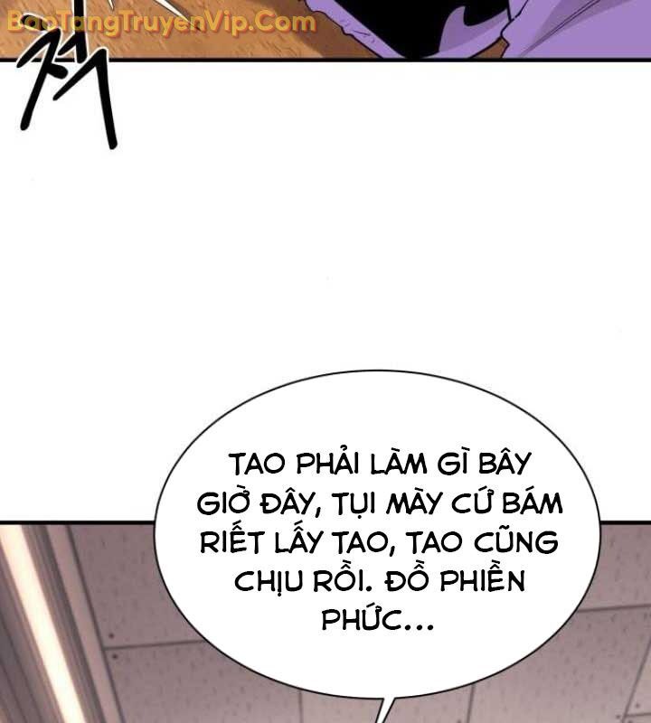 CuộC Sống Học Đường Của Đội Trưởng Quận Chương 26 Ảnh 12