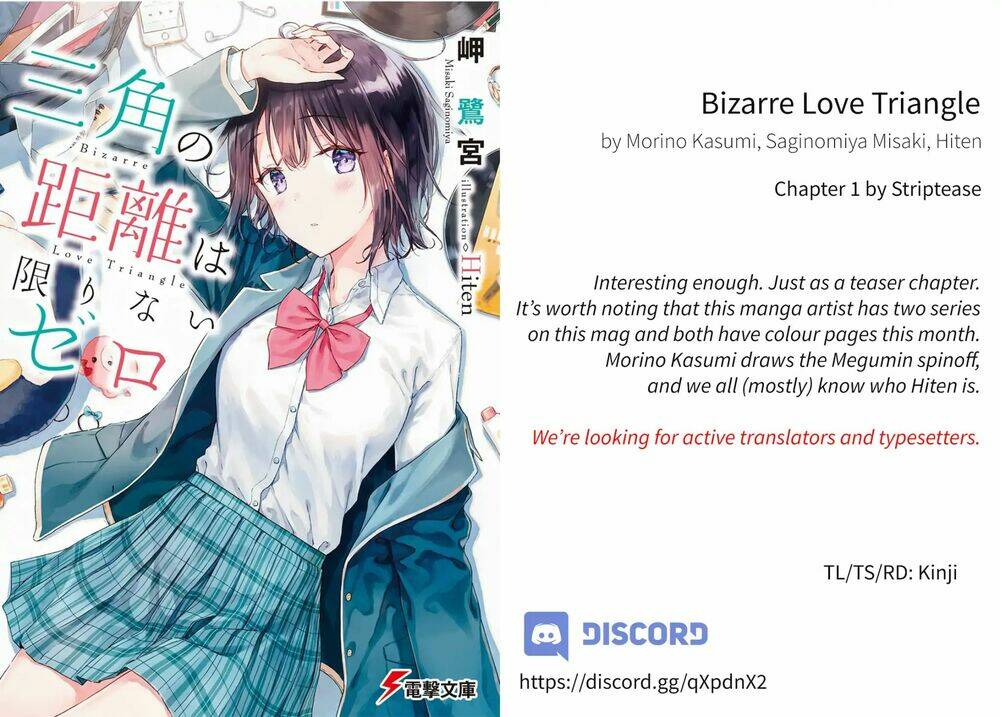 Sankaku No Kyori Wa Kagirinai Zero Chương 0 Ảnh 5