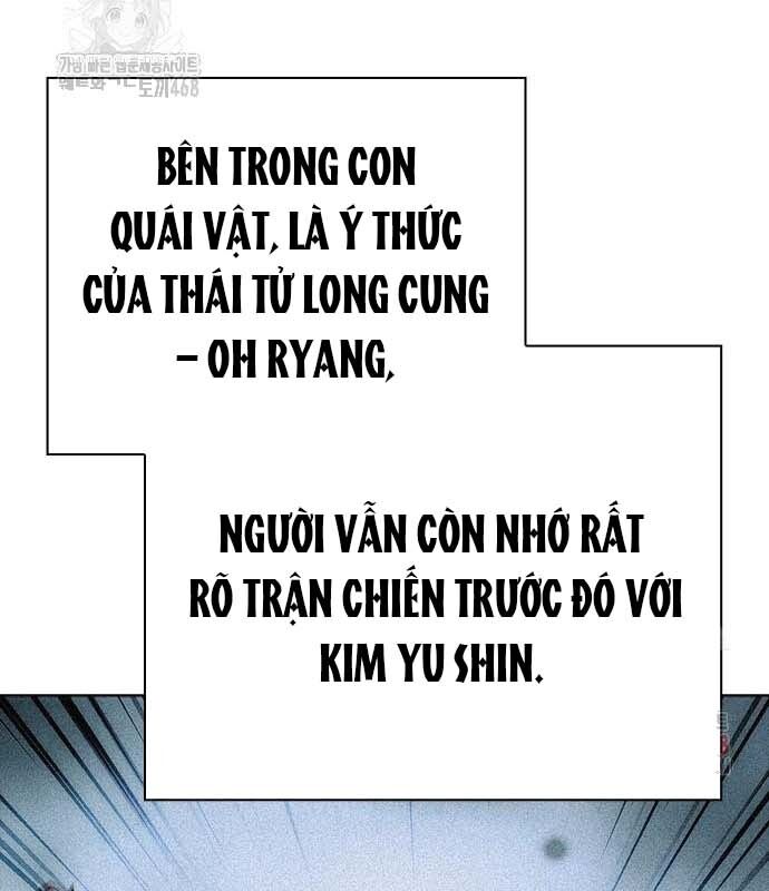 Đêm Của Yêu Tinh Chương 97 Ảnh 130