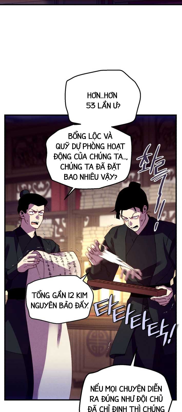 Phi Lôi Đao Thuật Chương 207.1 Ảnh 10
