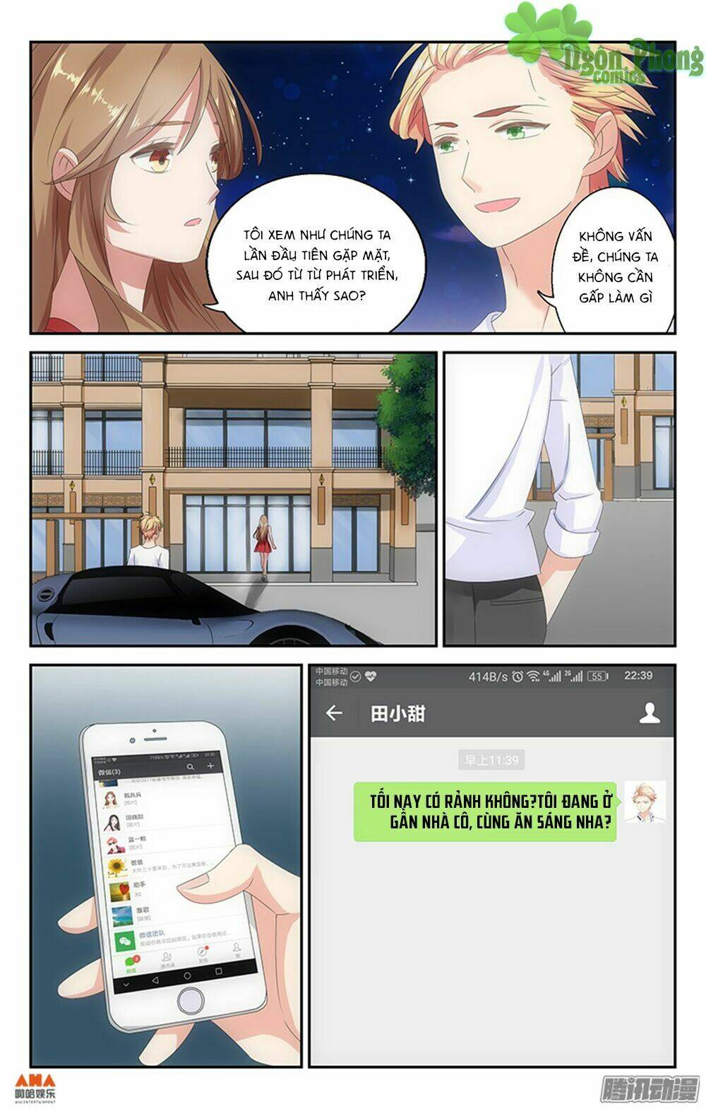 Làm Ơn Đi! Đừng Ám Tôi Nữa Chương 20 Ảnh 6