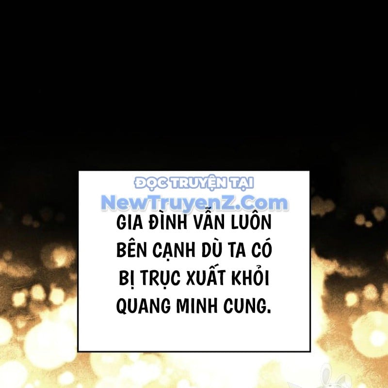 Thiên Ma Thần Quyết: Trùng Sinh Chương 113 Ảnh 6