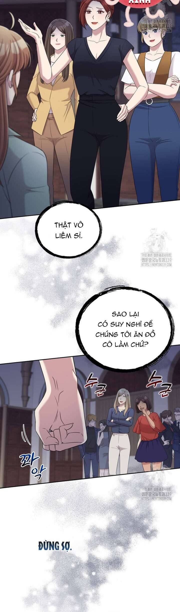 Món Khai Vị Một Đêm Chương 35 Ảnh 31