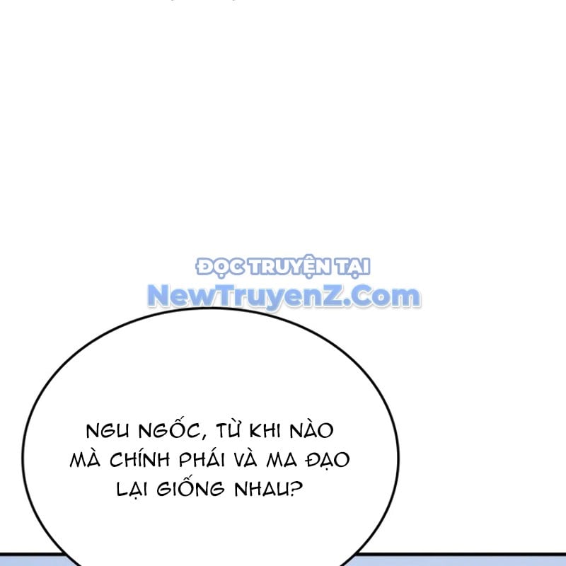 Thiên Ma Thần Quyết: Trùng Sinh Chương 119 Ảnh 258
