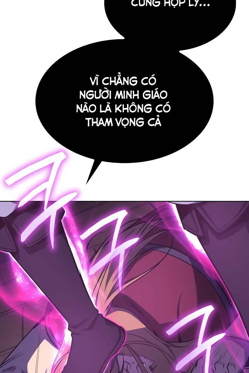 Thiên Ma Thần Quyết: Trùng Sinh Chương 108 Ảnh 180