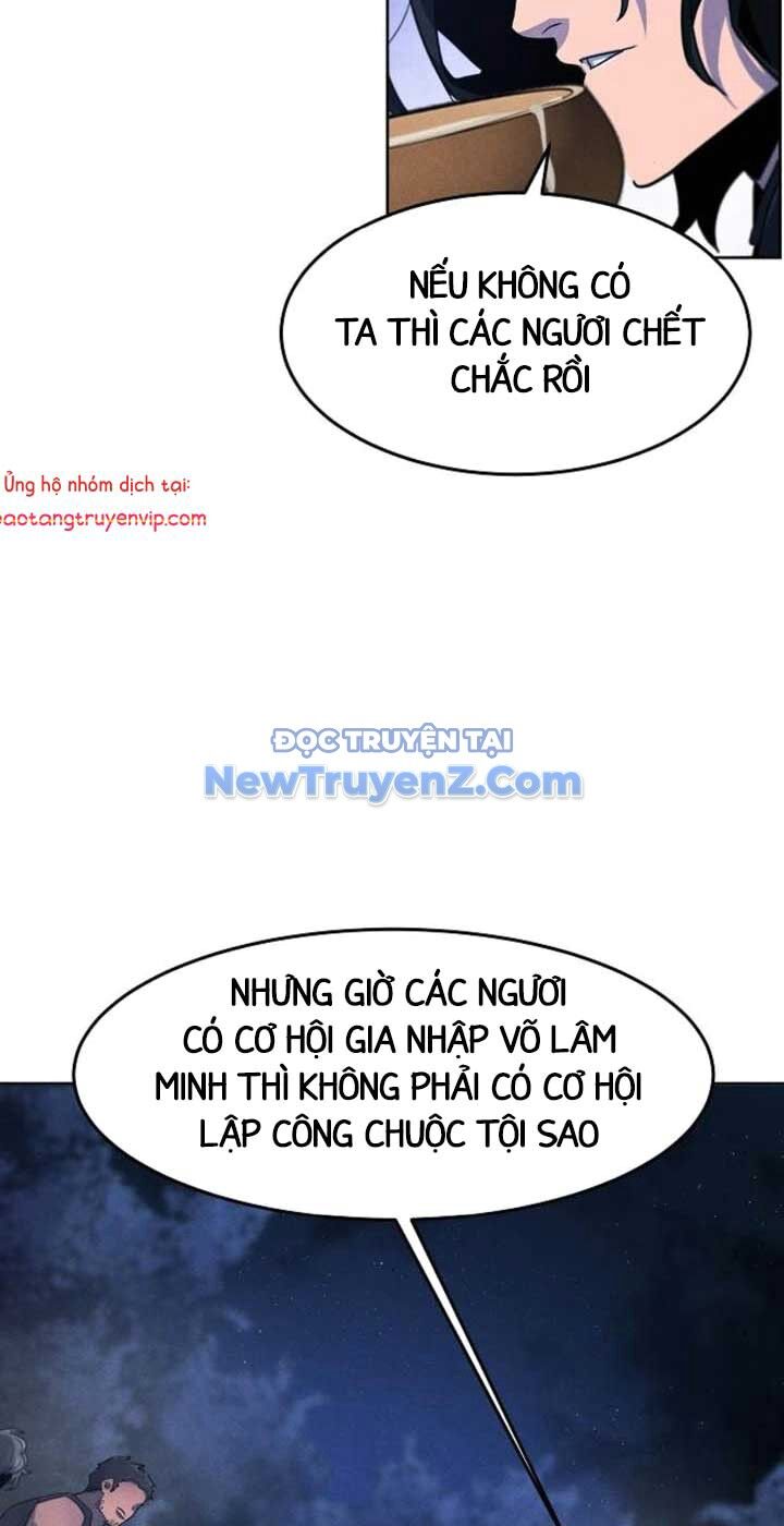 Cuồng Ma Tái Thế Chương 156 Ảnh 52