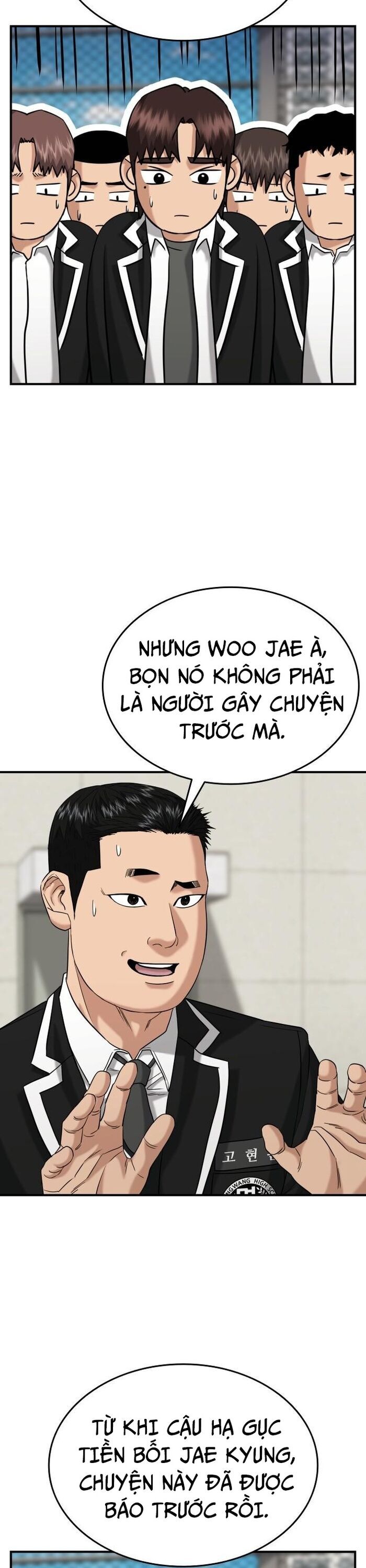 Anh Hùng Của Chúng Ta Làm Gì? Chương 37 Ảnh 34