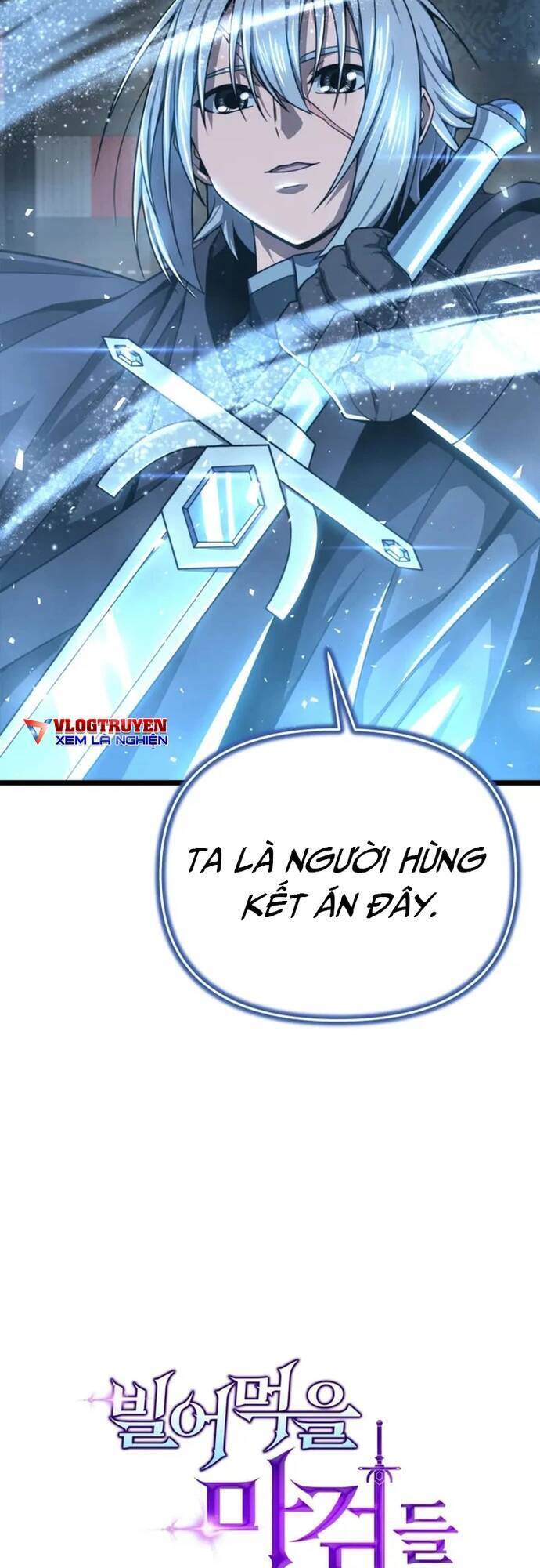 Kiếm Ma Chết Tiệt Chương 30 Ảnh 13