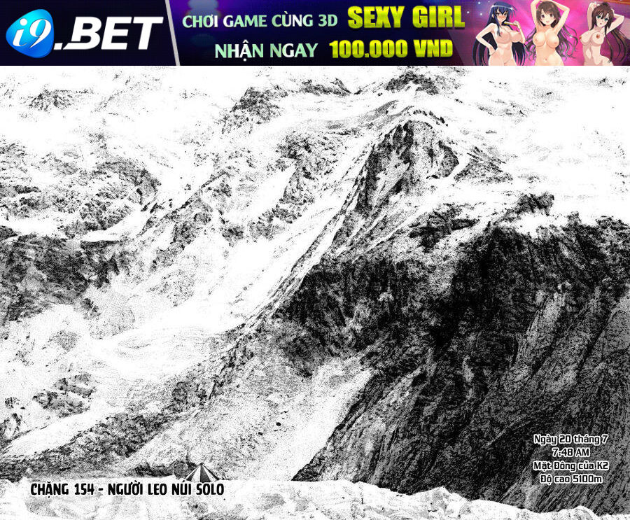 Kokou No Hito Chương 154 Ảnh 6
