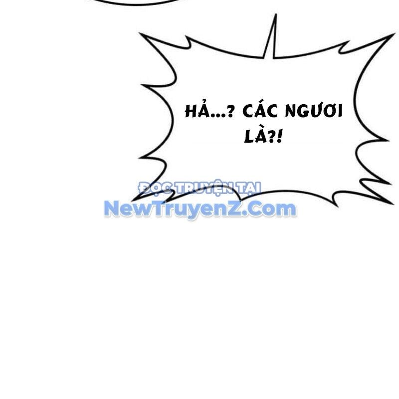 Ta Đây Vô Địch Bất Bại Chương 32 Ảnh 25