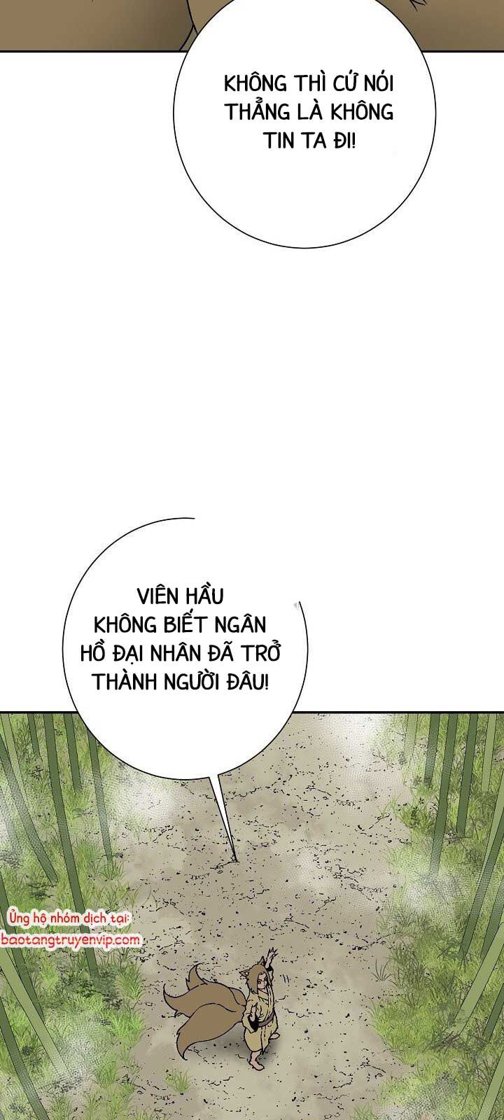 Vĩ Linh Kiếm Tiên Chương 111.1 Ảnh 43