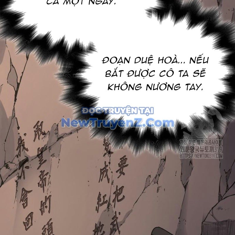 Thiên Ma Thần Quyết: Trùng Sinh Chương 117 Ảnh 195