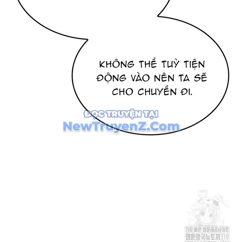 Thiên Ma Thần Quyết: Trùng Sinh Chương 119 Ảnh 320