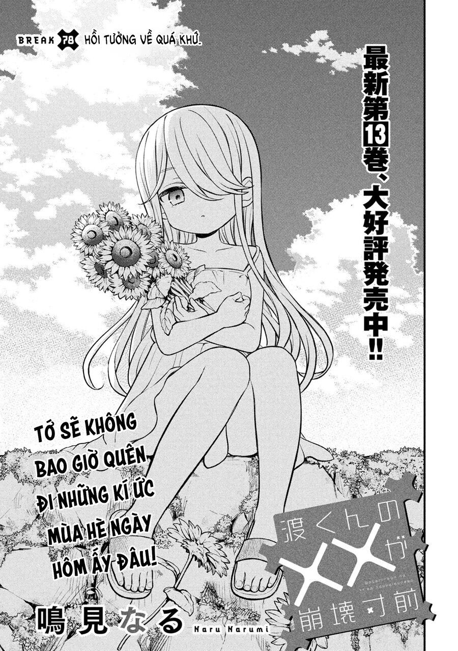 Watari-Kun No Xx Ga Houkai Sunzen Chương 78 Ảnh 4